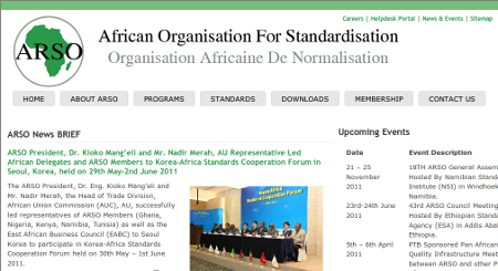 African Organisation for Standardisation Website
